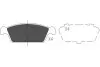 KAVO PARTS DAEWOO Тормозные колодки передн.Tico 95- KBP-8515 KAVO PARTS KBP-8515