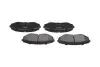PARTS MAZDA Гальмівні колодки передн. MPV 95- PARTS KAVO KBP-4530 (фото 3)