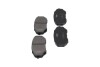PARTS MAZDA Гальмівні колодки передн. MPV 95- PARTS KAVO KBP-4530 (фото 4)