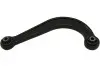KAVO PARTS MAZDA Тяга задней подвески Mazda 6 12- SCA-4677 KAVO PARTS SCA-4677