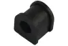 KAVO PARTS MAZDA Втулка стабилизатора 323 -04 SBS-4531 KAVO PARTS SBS-4531
