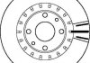 Диск гальмівний ВАЗ 2110-2112 передн. вент. (2 шт.) (вир-во Jurid) 562121J