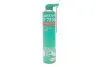 LOCTITE SF 7235, 600ML Засіб для очищення компонентів гальмівної системи HENKEL 2099338 2099338