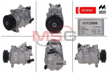 Компресор кондицiонера DENSO DCP32069