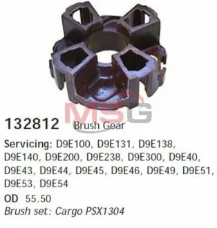 HC- Щіткотримач стартера CARGO 132812 (фото 1)