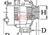 HC- Генератор CARGO 115615 (фото 5)