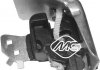 Кронштейн кріплення глушника Renault Megane/Scenic 02- (задній) METALCAUCHO 04711