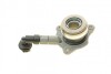 Вижимний підшипник зчеплення Citroen C5/Peugeot 407/607 2.2HDi 06- (d=31mm) 0 986 486 658 BOSCH 0986486658 (фото 7)