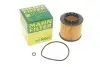 Фільтр масляний Volvo XC40 1.5 18- MANN-FILTER HU 9009 Z