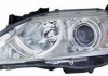 Фара передняя Toyota Camry V50 2011-2014 левая Xenon DEPO 212-11T5LMLDHM (фото 1)