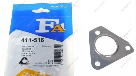 Ущільнення, компресор (Fischer) Fischer Automotive One (FA1) 411-516