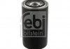 FEBI FEBI BILSTEIN 35360 (фото 1)