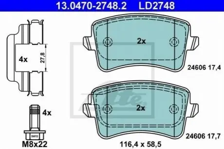 Гальмівні колодки, дискові ATE 13.0470-2748.2