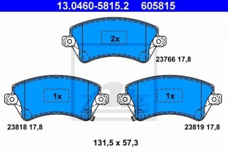 Комплект гальмівних колодок з 4 шт. дисків ATE 13.0460-5815.2