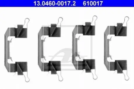 Планка супорта (переднього) прижимна (к-кт) Nissan Pathfinder 2.5 dCi 05- ATE 13.0460-0017.2