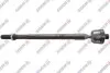 Тяга рульова Jeep Cherokee 14- SIDEM 93014