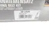 Комплект ГРМ Hyundai Santa Fe 2.0i 94-96/Mitsubishi Outlander 2.0/2.4 03-07 HEPU 20-1325 (фото 8)