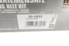 Комплект ГРМ Mitsubishi L200 2.5 DI-D 05-15 HEPU 20-1822 (фото 27)