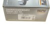 Комплект ГРМ Volvo S60/S80/S90 14- HEPU 20-2123 (фото 16)