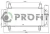 Конденсер кондиціонера PROFIT PR 2030C1