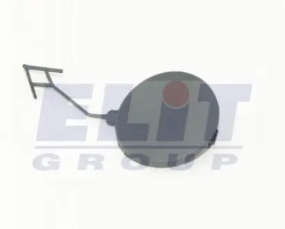 Фото 1 - заглушка буксир.крюка, бампер зад. грунт. ELIT KH0032 911 Заглушка буксир.крюка, бампер зад. грунт. ELIT KH0032 911 (фото 1)