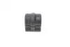 Втулка стабілізатора (переднього) Peugeot 406 95-04 (d=23mm)(замінено на 563785) HUTCHINSON 590569 (фото 3)