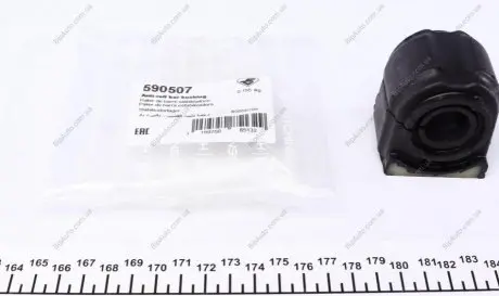 Втулка стабілізатора (переднього) MB Sprinter/VW Crafter 06- (d=23mm) HUTCHINSON 590507