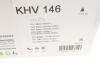 Комплект ременя генератора Fiat Doblo 1.6 16V 01- (5PK938) HUTCHINSON KHV 146 (фото 11)