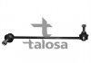 TALOSA 50-02917 Тяга стабілізатора перед. права Honda Jazz II 1.2-1.3 02-08