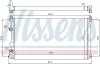 NISSENS Радіатор системи охолодження 63819