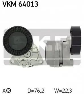 KIA натягувач ременя клинового CARNIVAL 2.9D 00.07- SKF VKM 64013