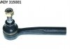 SKF OPEL наконечник рул. тяги лів.Astra H 04- VKDY 315001 SKF VKDY 315001