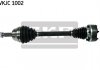 SKF VW піввісь лів.Passat 1.8./2.0/1.9D TD 88- VKJC 1002 SKF