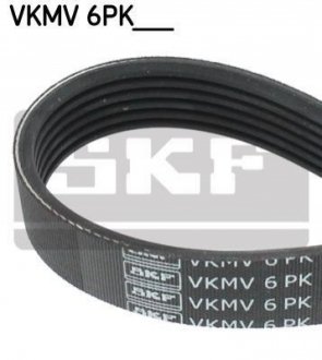 Ремінь поліклиновий 6PK1810 SKF VKMV 6PK1810
