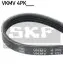 SKF ремінь поліклиновий 4PK895 VKMV 4PK895 SKF VKMV 4PK895