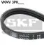 SKF ремінь поліклиновий 3PK835 VKMV 3PK835 SKF VKMV 3PK835