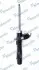 MND MANDO MSS017230 (фото 2)