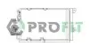 Конденсер кондиціонера PROFIT PR 5079C1
