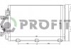 Конденсер кондиціонера PROFIT PR 5052C1