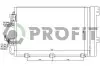 Конденсер кондиціонера PROFIT PR 5052C1