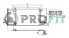 Конденсер кондиціонера PROFIT PR 9558C1