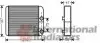 Радіатор обігрівача MITSUBISHI L200/GALANT5 ALL 96-03 (вир-во Van Wezel) 32006186