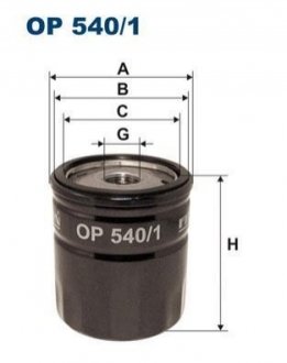 Фiльтр масляний h=85mm FILTRON OP5401 (фото 1)