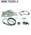SKF TOYOTA К-кт ГРМ (помпа з прокл. + ремінь + 2 ролика + кріплення) Corolla, Avensis, RAV-4, 2,0D VKMC 91303-2 SKF VKMC 91303-2