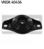 FORD опора заднього амортизатора Galaxy,Mondeo IV,S-Max 06- SKF VKDA 40436 (фото 1)