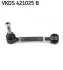 SKF AUDI тяга задн. лів. 100 91-94, A6 -97, V8, 200 Quattro VKDS 421025 B SKF VKDS 421025 B