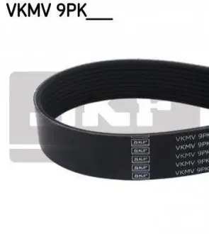 TOYOTA ремінь поліклиновий LAND CRUISER 4.5 D4-D SKF VKMV 9PK2250