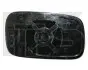 Вкладиш дзеркала FPS FP 9537 M61