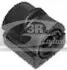 3RG 60333 Втулка стабіліз.зад. Ø16mm FORD MONDEO III 1.8-3.0 10.00-03.07 60333