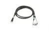 BOSCH трос ручного гальма OPEL Astra H 04- 1987477908 BOSCH 1987477908